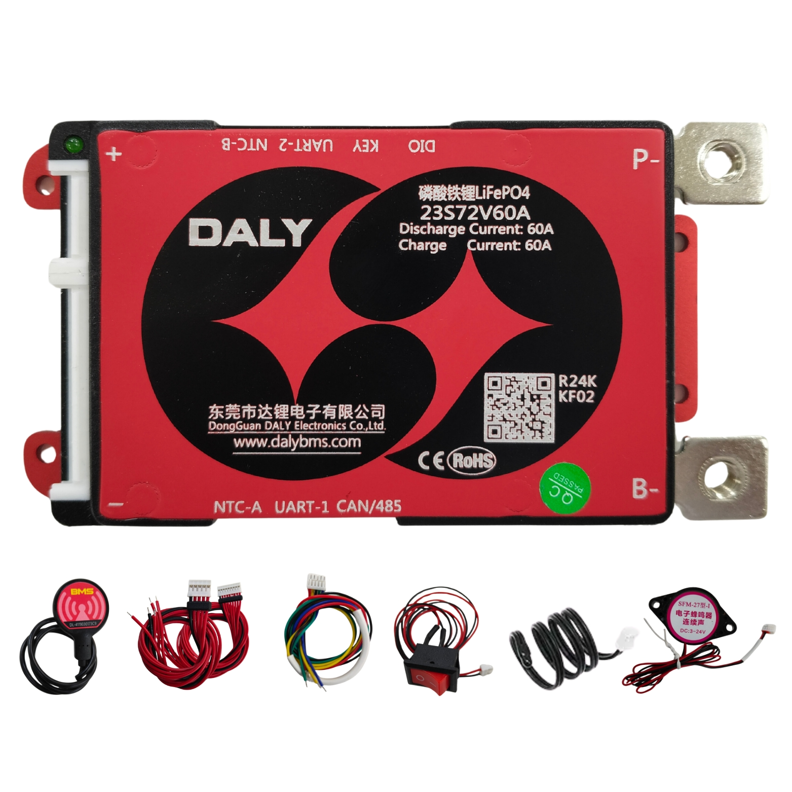 DALY SMART BMS LFP 23S 60A - Image 4